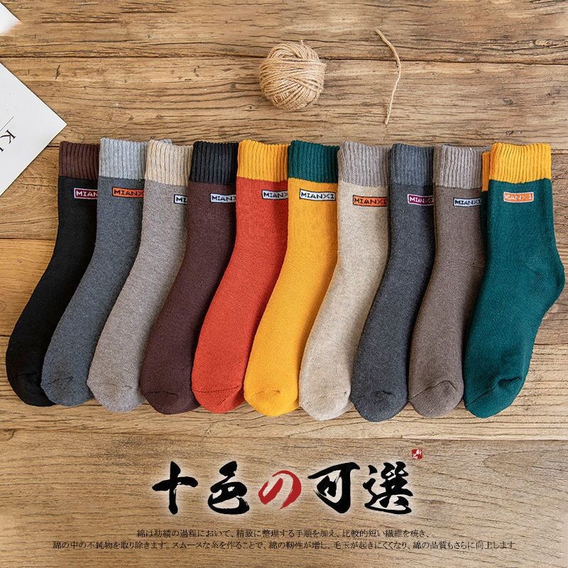 Women's Winter Terry-Loop Hosiery Pure Cotton Socks Fleece-Lined Thick Mid-Calf Length Socks Warm Bear Socks Autumn and Winter Terry Sock