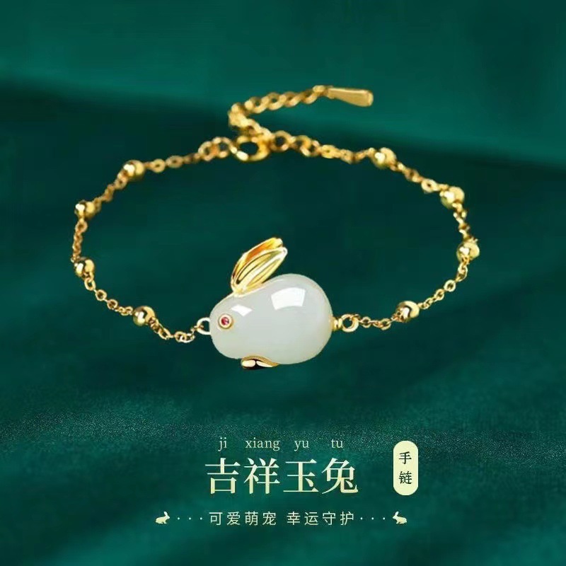 Chinese Style Artistic Retro Cute Pet Jade Hare Series Necklace Bracelet Auricular Needle Simple Chinese Style Design Sense Ornament Accessories