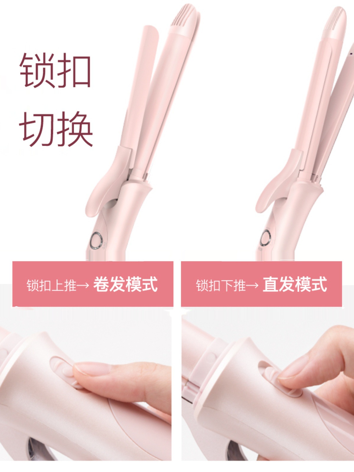 卷发棒直发卷发两用器大卷直板夹26mm夹板女负离子烫发棒神器