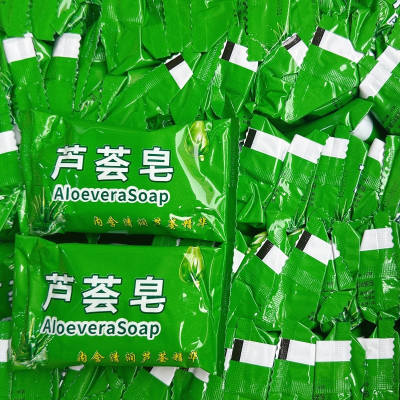 批发芦荟皂香皂硫磺皂洁面身体清洁滋润保湿清洁劳保福利品-阿里巴巴
