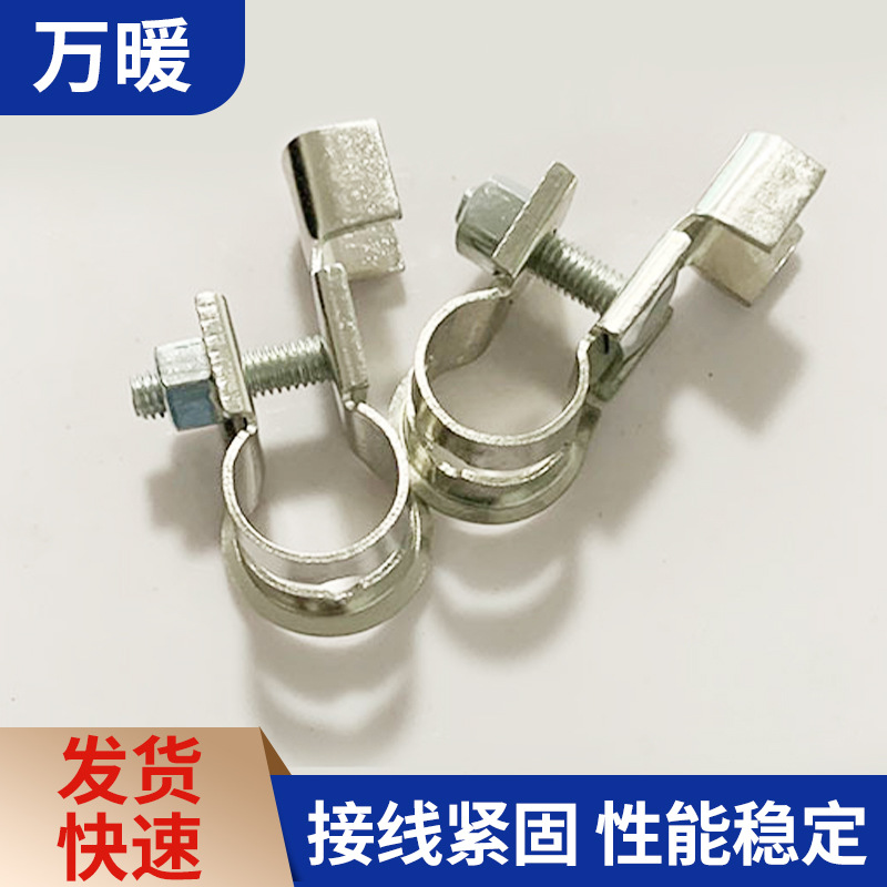 汽车电瓶接头纯铜冲压夹头接线端子货车配件蓄电池接线柱电瓶卡子