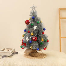 新款迷你圣诞树套餐60cm沾白仿真松针树小型桌面圣诞节装饰品摆件