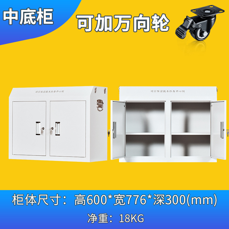 手机信号物理屏蔽柜32格部队会议室保管壁挂存放柜考场寄存保密柜