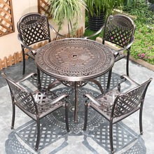 户外铸铝桌椅组合露天休闲花园阳台桌椅庭院室外桌椅三五件套