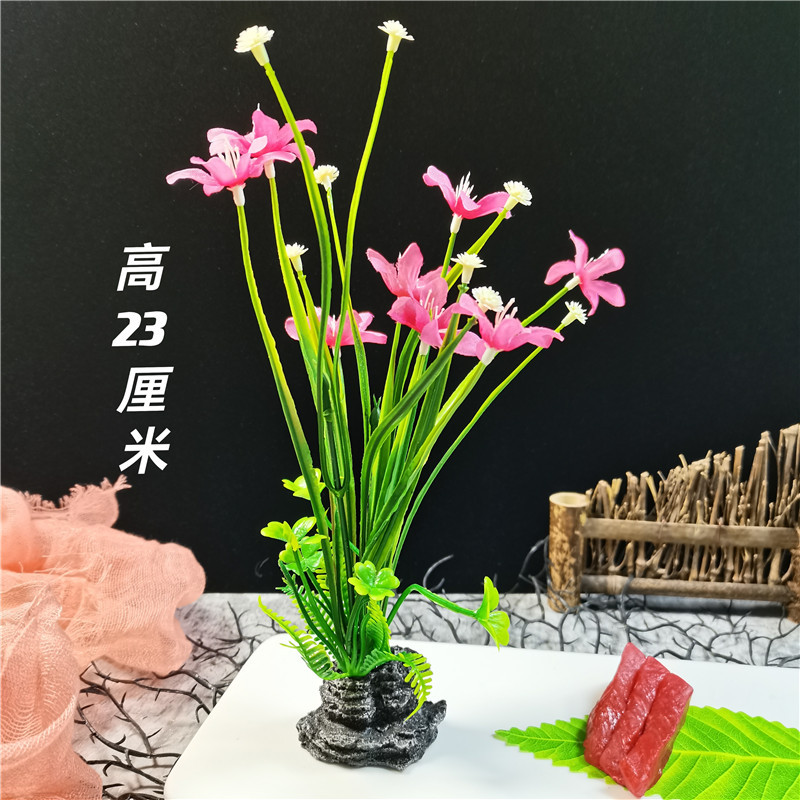 酒店摆盘装饰仿真花 餐厅寿司刺身盘饰花草 冷餐装盘点缀意境花草