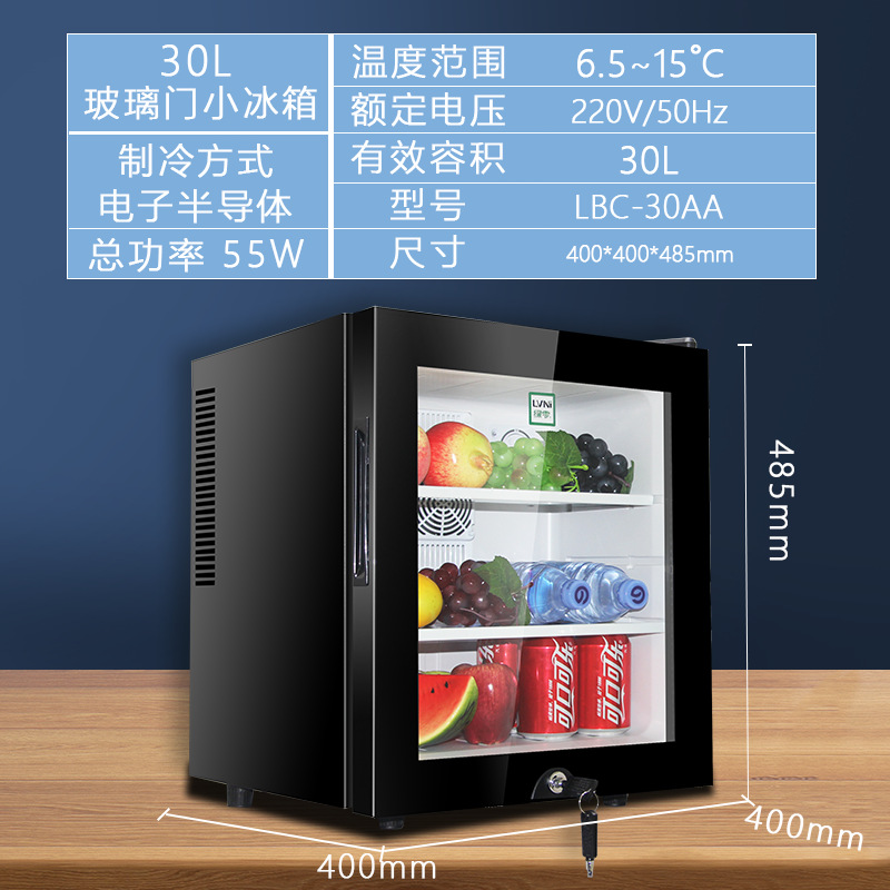 Green Zero Hotel Guest Room Refrigerator Mini Freezer Fresh Cabinet Glass Door Refrigerated Display Cabinet Small Freezer Manufacturer