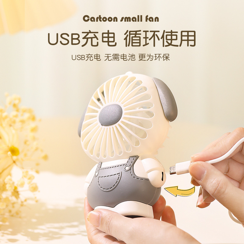 Upgraded New Cartoon Usb Rechargeable Light Mini Little Fan Student Children's Dormitory Portable Fan Gift