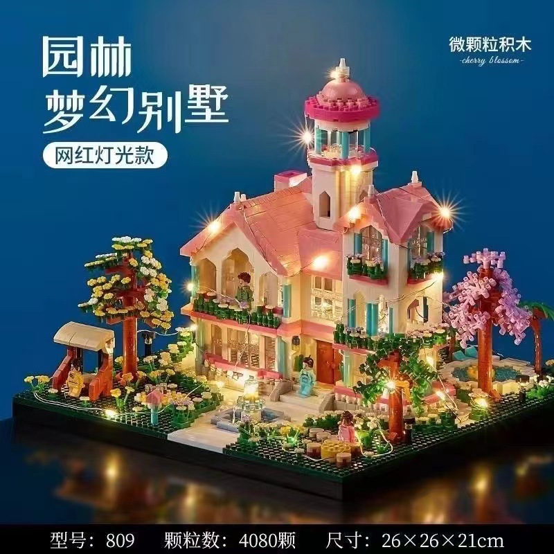 United CX 809 Dream Garden Villa Building Model Micro Particle Girl Series Assembled Building Blocks Girl Gift