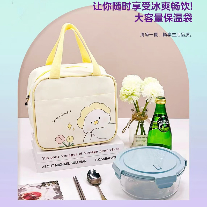 White Collar Office Portable Lunch Bag Square Portable Insulated Bag Large Capacity Lunch Box Bag Cartoon Student Handbag