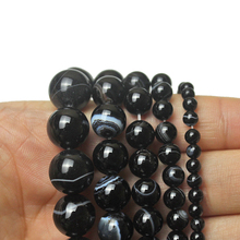 黑色缠丝线条玛瑙散珠子DIY玉髓圆珠手工串耳饰材料配件手链女。