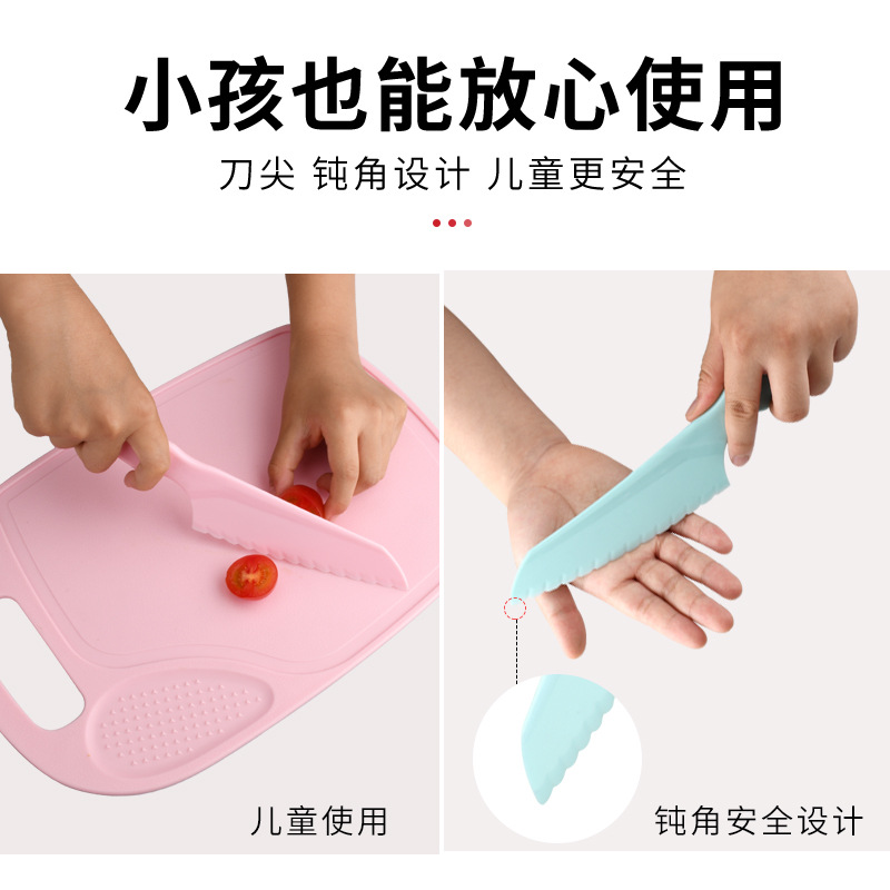 No Hand Injury Safety Knife Cake Knife Plastic Knife Children's Toy Knife Fruit Knife Vegetable Knife Bread Knife