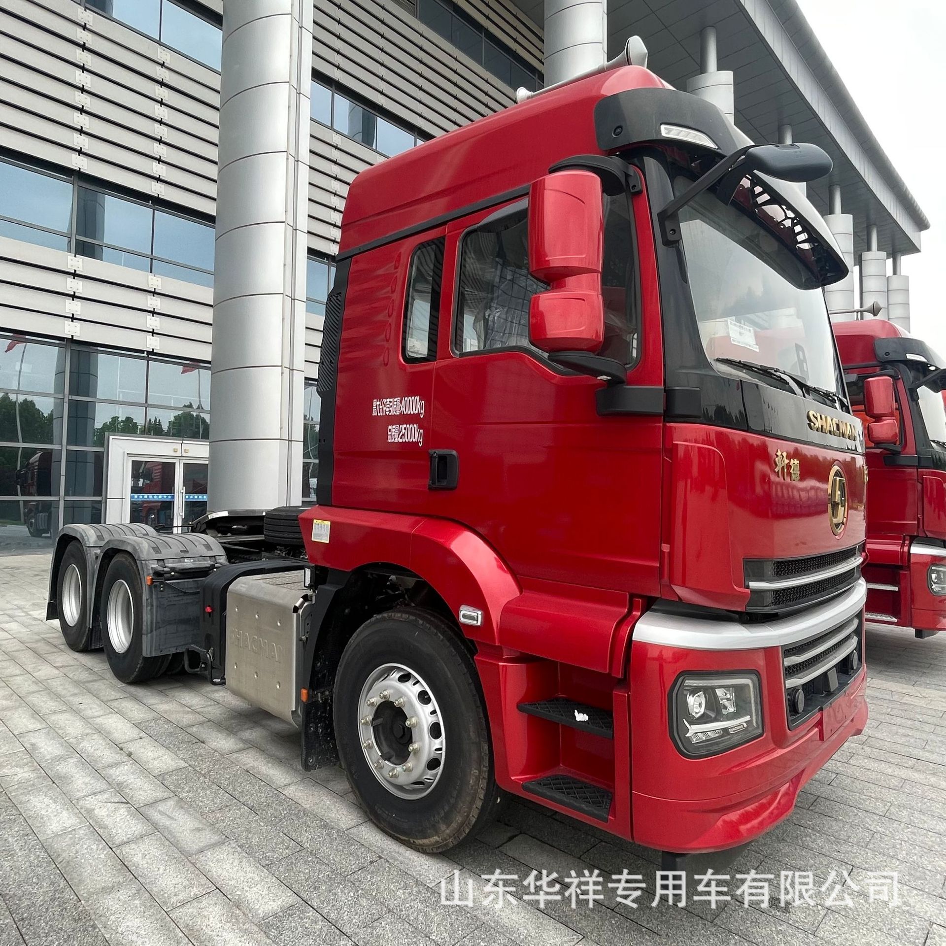 陕汽shacman轩德440马力国六牵引车境外拖头卡车重卡双驱10轮