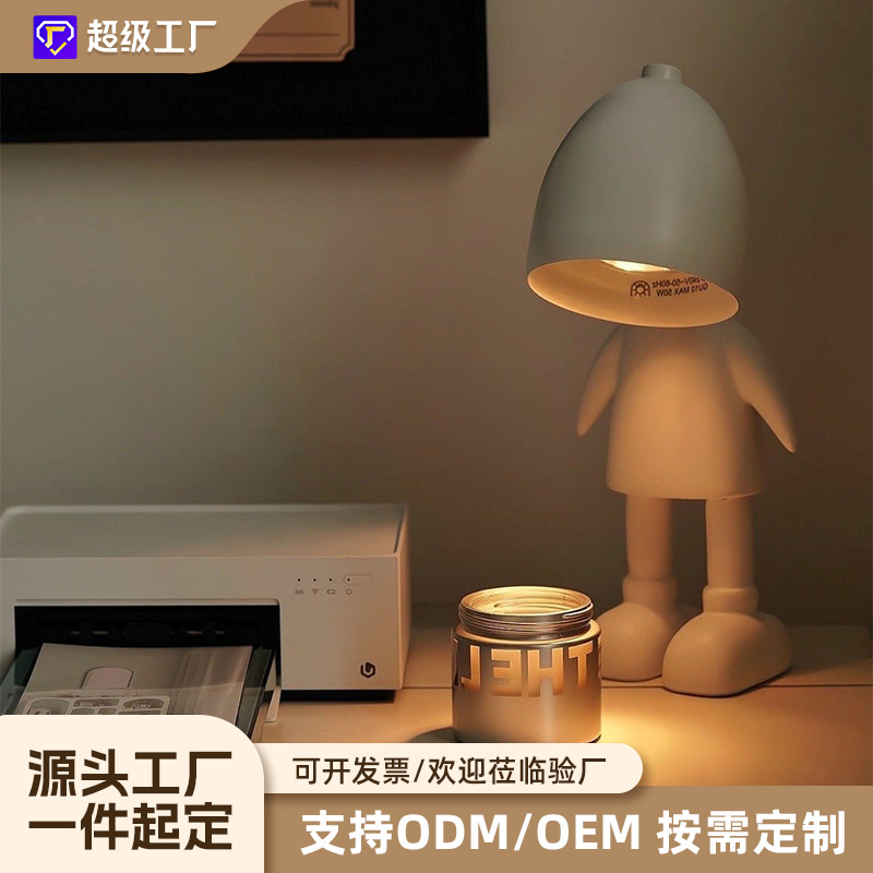 Robot Aromatherapy Table Lamp Bedroom Decoration Bedside Lamp Headlamp Dimmable Night Lamp Wax Melting Lamp Custom Lamps