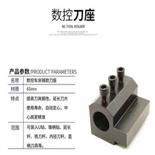 数控车床刀套镗刀刀杆变径套 刀库导套D16 20 25 32 40 莫氏3#4#