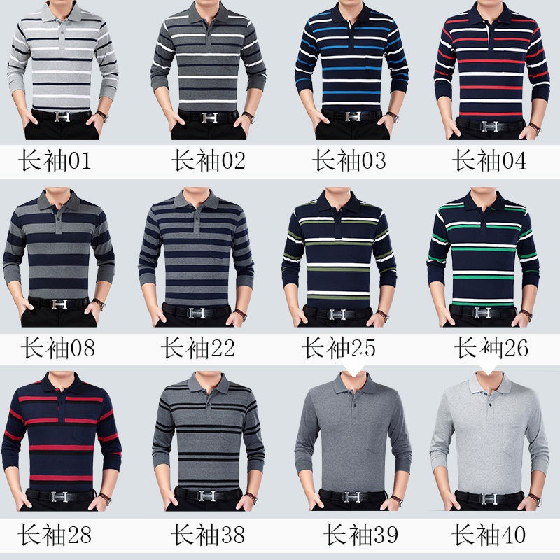 [1 Piece/2 Pieces] Spring and Autumn Long Sleeve T-shirt Men's Middle-Aged and Old Father Clothes Base Shirt Loose Striped Polo Shirt