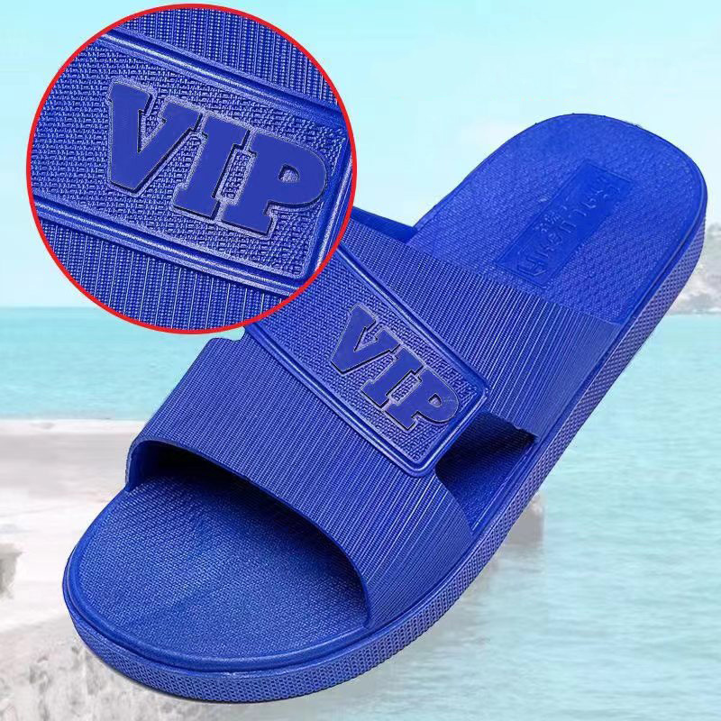 [New Style] Men's Slippers Comfortable Soft Bottom Not Tired Feet Big Men's Slippers Bath Slippers Hotel Slippers Wholesale