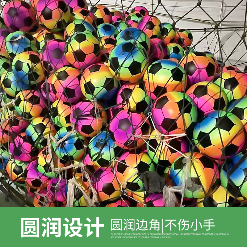 Direct Sales 9-Inch Pvc Thickened Mixed Rainbow Ball Children's Inflatable Pat Ball Color Volleyball Can Be Customized Hang Rope