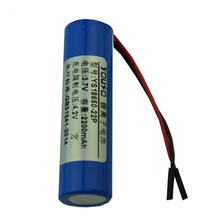 3.7V18650锂电池小风扇电池LED灯电池按摩仪电池2000mAh-2600mAh