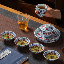 景德镇青花瓷釉里红缠枝莲盖碗茶具套装家用功夫茶杯整套泡茶送礼