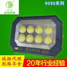 上海亚明9090系列LED投光灯400W600W亚明户外防水IP66泛光灯1千瓦