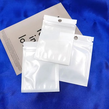 自封袋珠光膜阴阳骨袋耳环饰品密封袋半透明塑料袋数据线充包装袋
