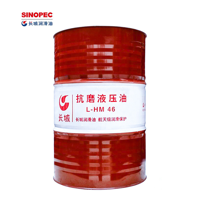 长城抗磨液压油 great wall 普力l-hm46抗磨液压油 170kg/200l