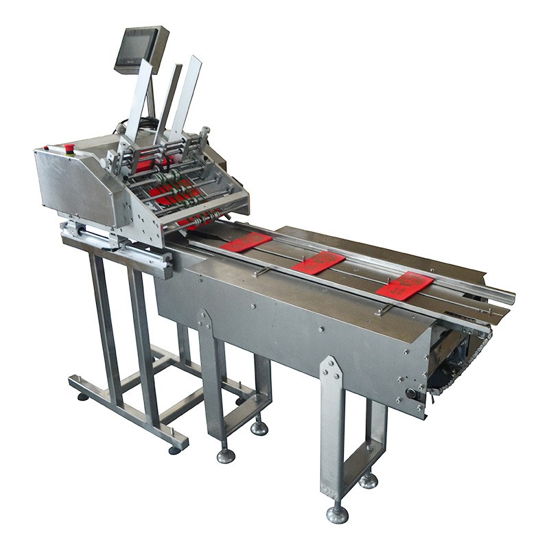 标签纸张点数机 说明书吊牌印刷发卡机