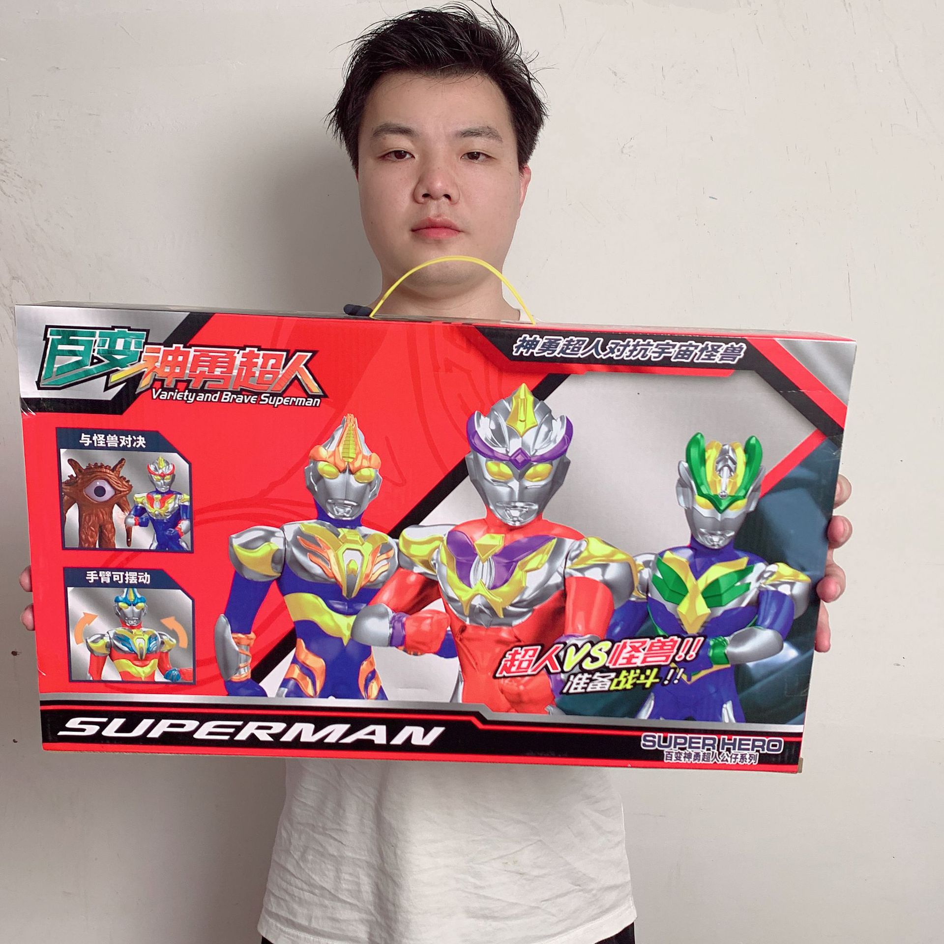百变神勇超人20只装礼盒套装宇宙超人大合集周边公仔儿童玩具批发