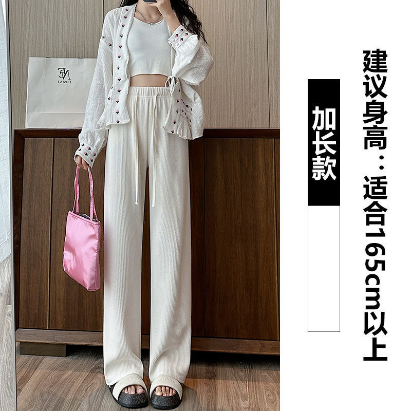 Gray Wide-Leg Pants for Women 2023 Spring and Summer Running Cloud Pattern High Waist Drooping Loose Slimming Narrow Version Mop Pants