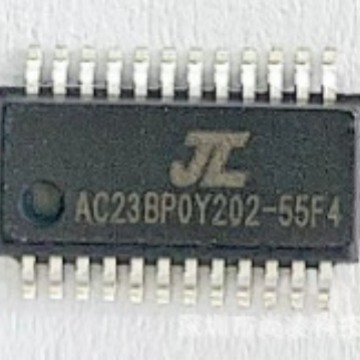 jl 杰理 蓝牙芯片 ac6955f4 蓝牙耳机 蓝牙音箱 芯片-阿里巴巴