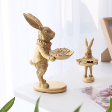 包邮金色树脂托盘兔子北欧创意饰品盘架家居摆件可爱动物拍摄道具