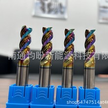 PVD真空镀膜 类金刚石涂层 无氢DLC 真空离子镀 低温镀膜