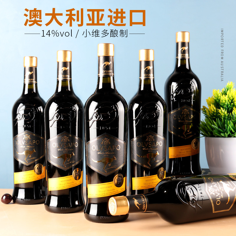 澳洲袋鼠红酒进口礼盒装 14度小维多干红葡萄酒酒厂批发代发-阿里巴巴