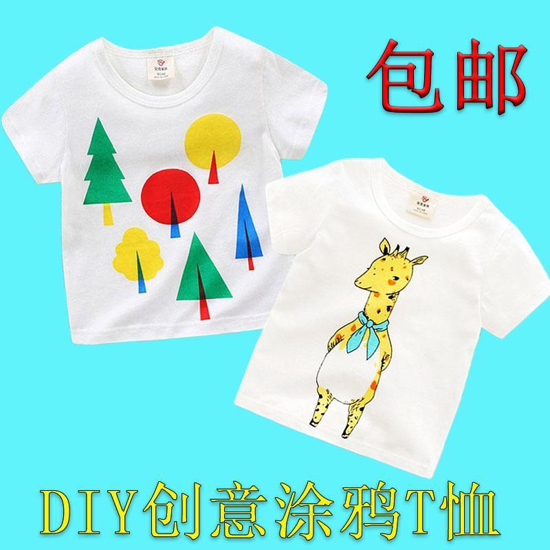 白t儿童儿童手绘扎染含棉空白色短袖t恤衫手工diy涂色绘画画
