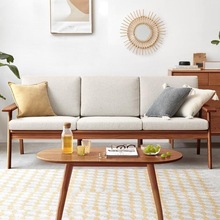 实木沙发日式小户型三人位家具简约客厅冬夏两用布艺沙发四季现代
