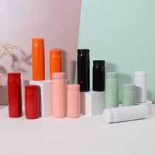 316不锈钢迷你小巧口袋杯高端马卡龙配色简约户外便携保温随行杯
