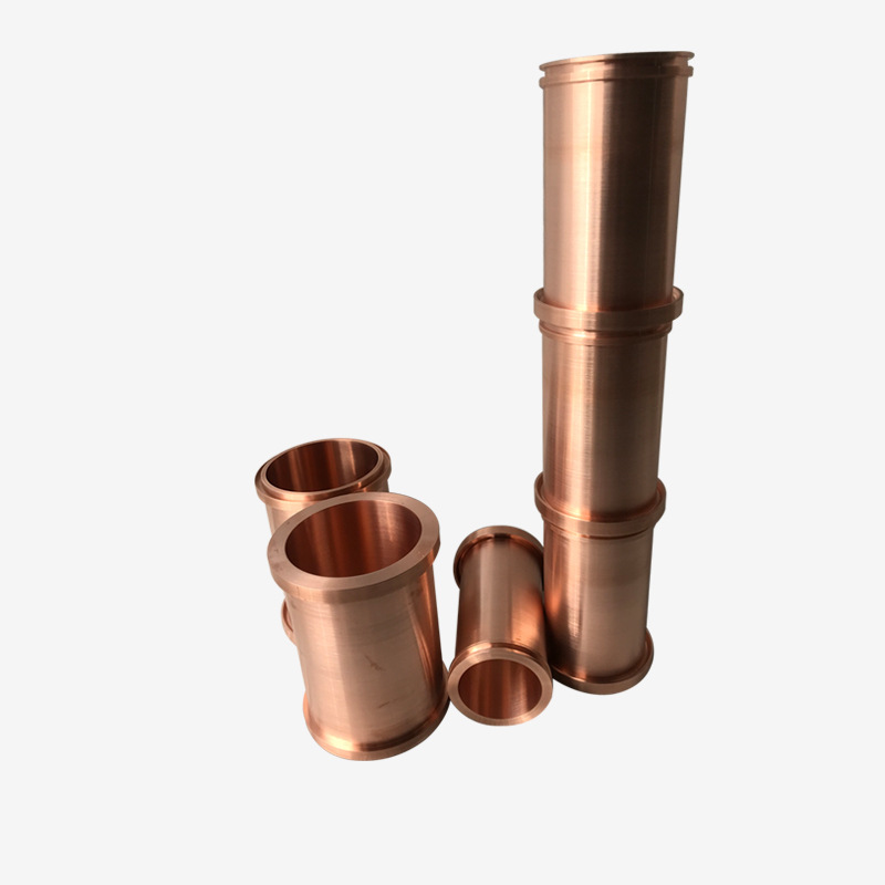 江苏水平连铸结晶器铜套 铍钴铜套 加工定制铜套 多种可选