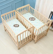 儿摇篮床小摇蒌轻便宝宝床婴儿床实木摇床带滚轮睡篮新生儿迷你。