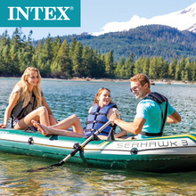 INTEX原装 68380 海鹰三人船组 充气船皮划艇 橡皮艇充气加厚