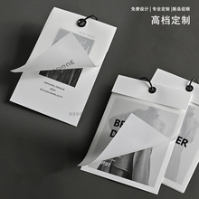 工厂直销简约时尚挂牌高端PVC透明软胶吊牌服装纸牌吊卡免费设计