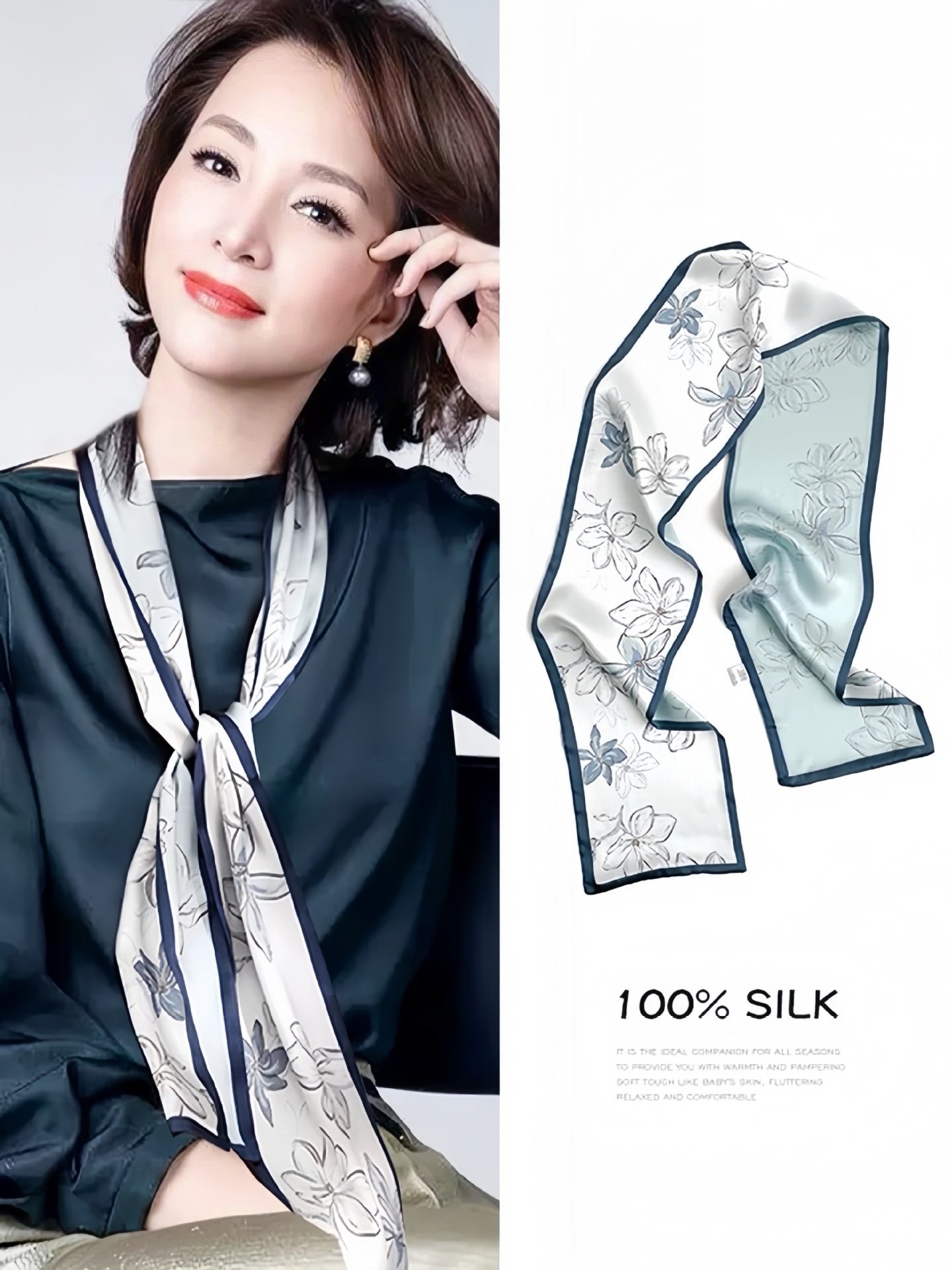 米兰花 桑蚕丝丝巾工厂 长飘带领巾 商务伴手礼批发 真丝丝巾