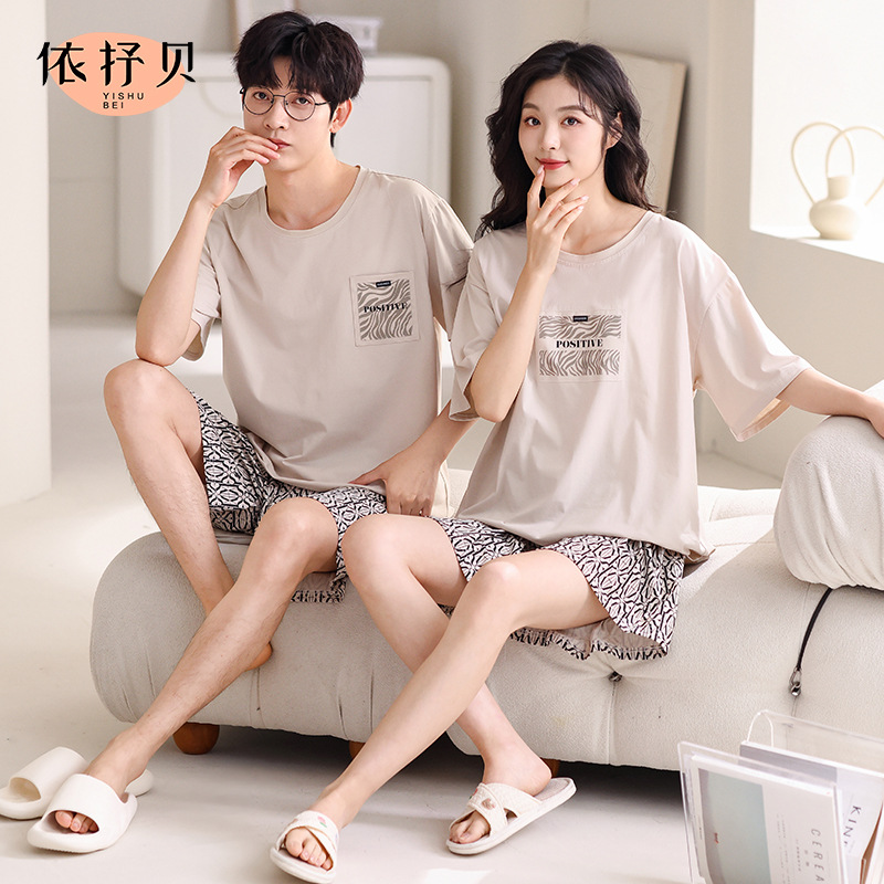 korean style couple pajamas cool cotton short-sleeved men‘s summer new women‘s nightdress lycra cotton home wear plus size