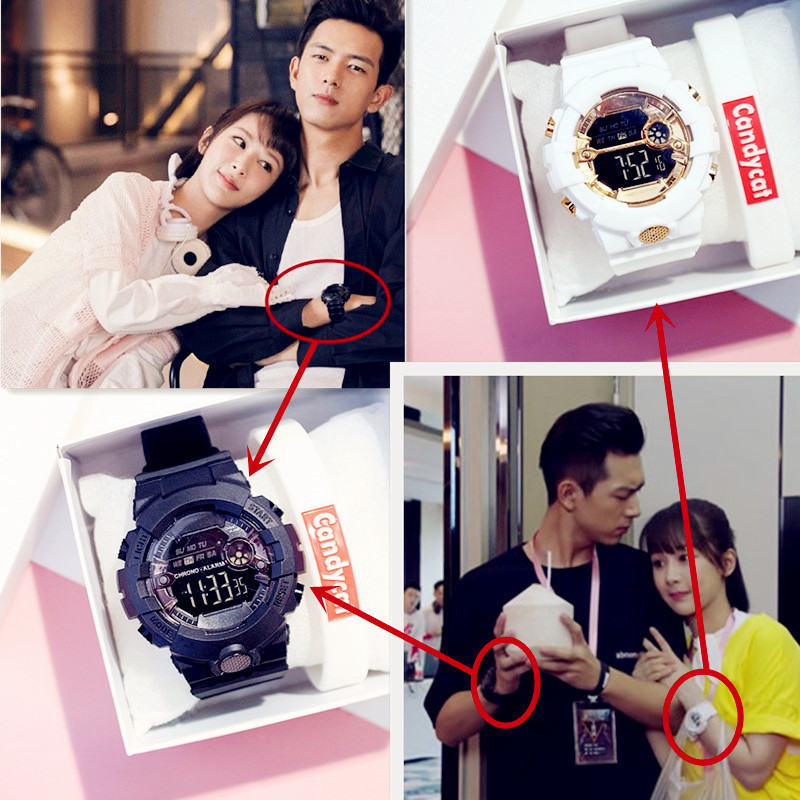 亲爱的热爱的韩商言李现杨紫同款情侣手表男女中学生ins电子表