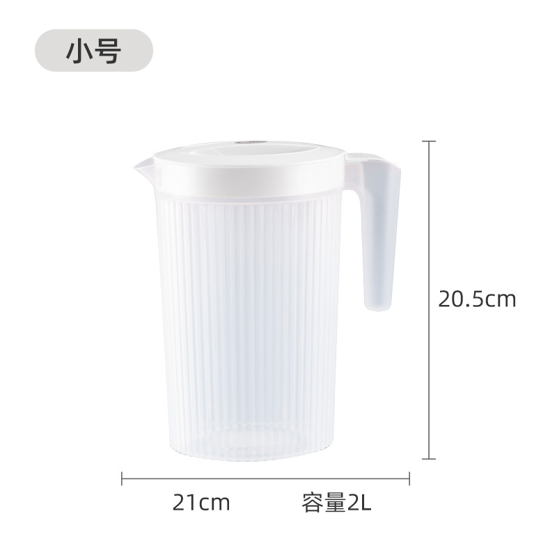 W50 Large Capacity Striped Household Cold Water Pot High Temperature Resistant Cool Boiled Water Jug Simple Juice Jug