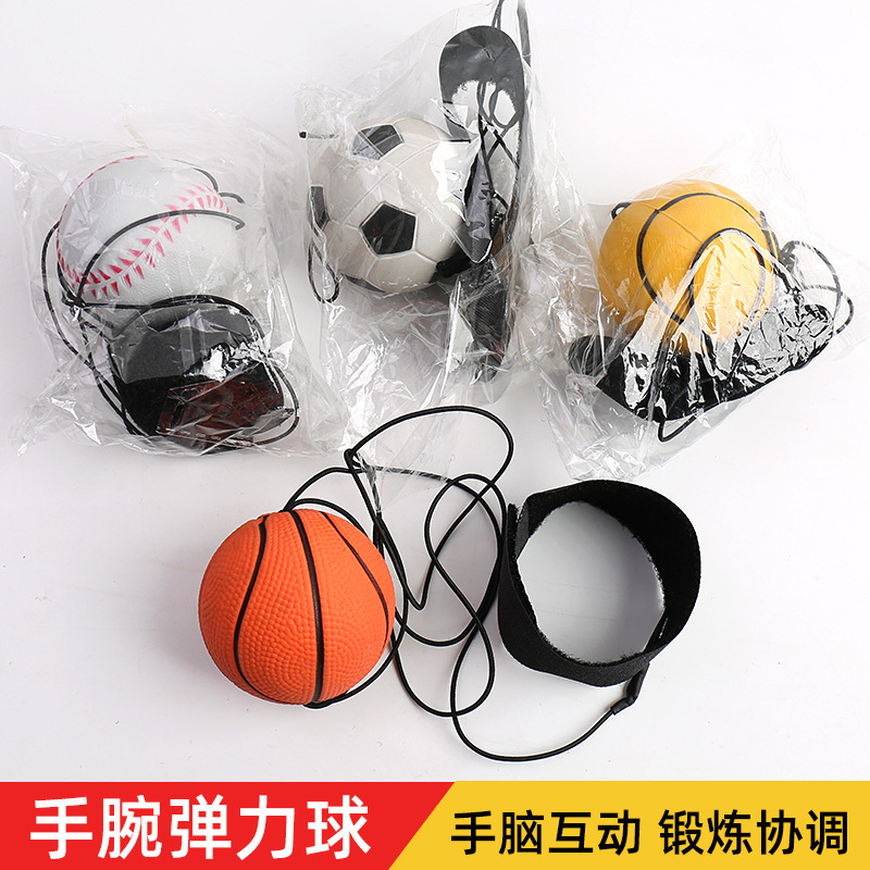 Magic Ball Wrist Elastic Ball Hand Throwing Toy Eye Hand Coordination Training Wrist Ball Swing Ball Elderly Outdoor Fitness