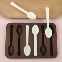 6连小勺子巧克力硅胶模具diy蛋糕装饰巧克力冰格没模具迷你勺子模