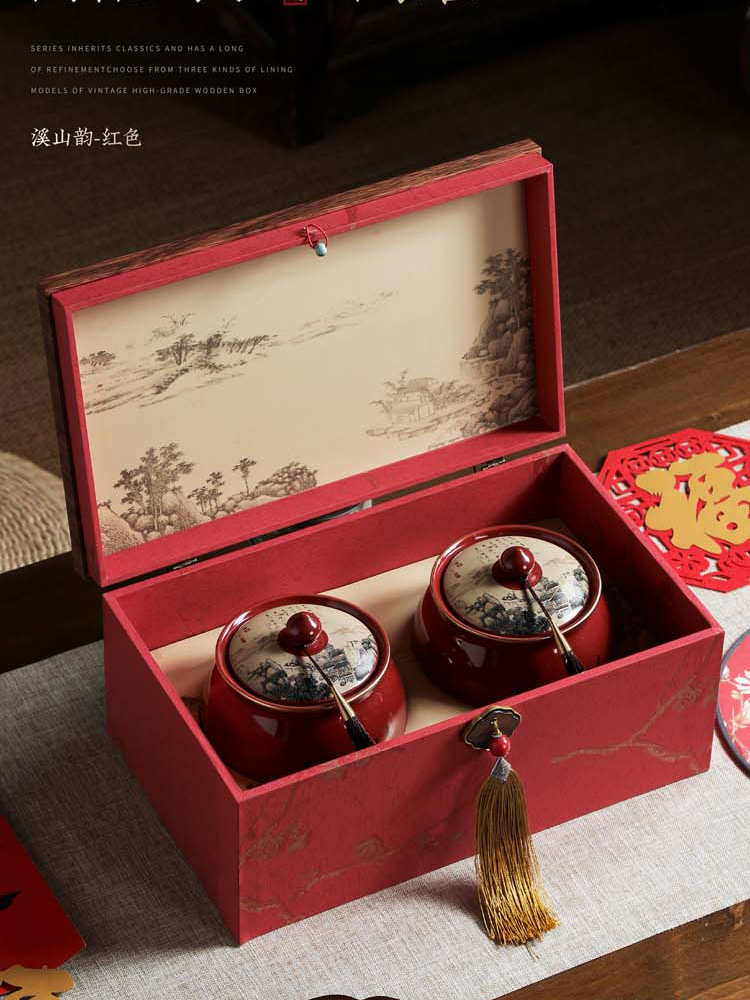 茶叶礼盒包装高档大红袍木质空盒复古陶瓷茶叶罐红绿茶金骏眉密封