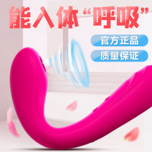 吸吮硅胶震动棒女用自慰器具电动女性吸阴舌舔器情趣用品