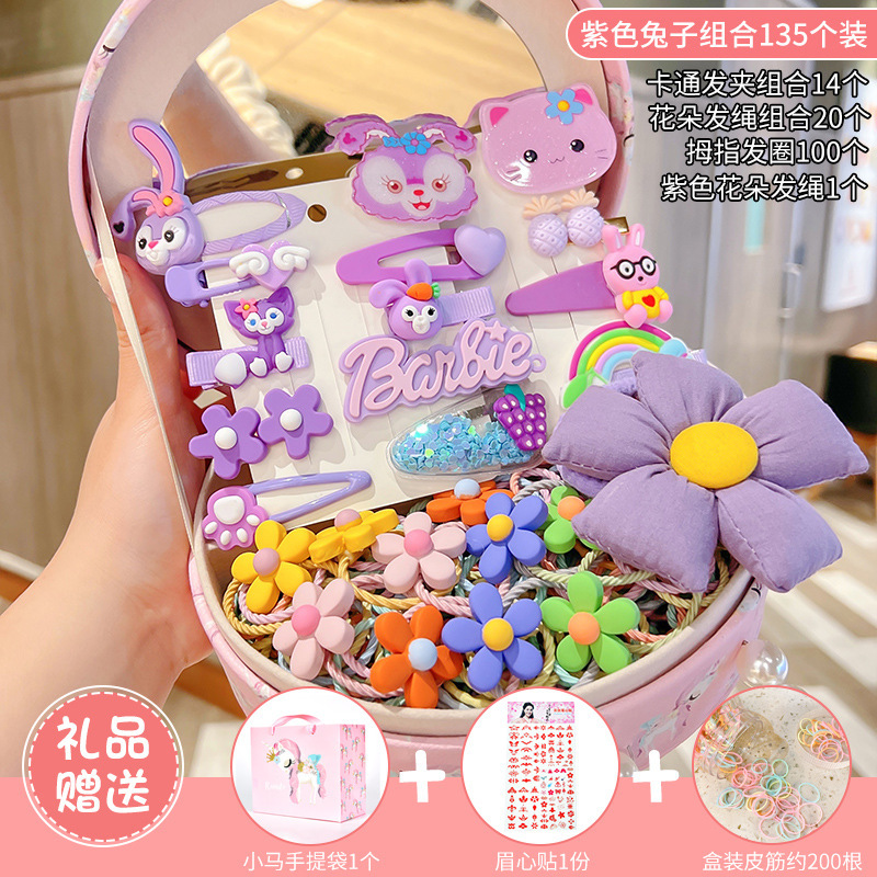 Korean Style Children Hair Accessories Gift Box Suit Baby Barrettes Cute Little Princess Jewelry Box Birthday Hairpin Rubber Band Headdress