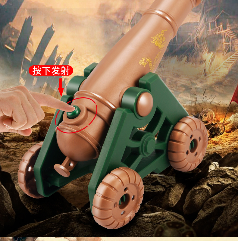 迷你火炮炮台男孩玩具仿真大炮软弹枪儿童火箭炮迫击吃鸡摆件礼物